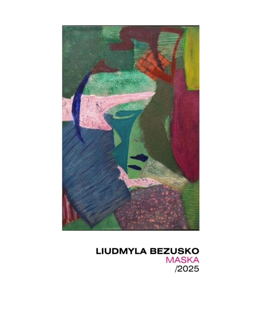 79. Aukcja Discover New Artists